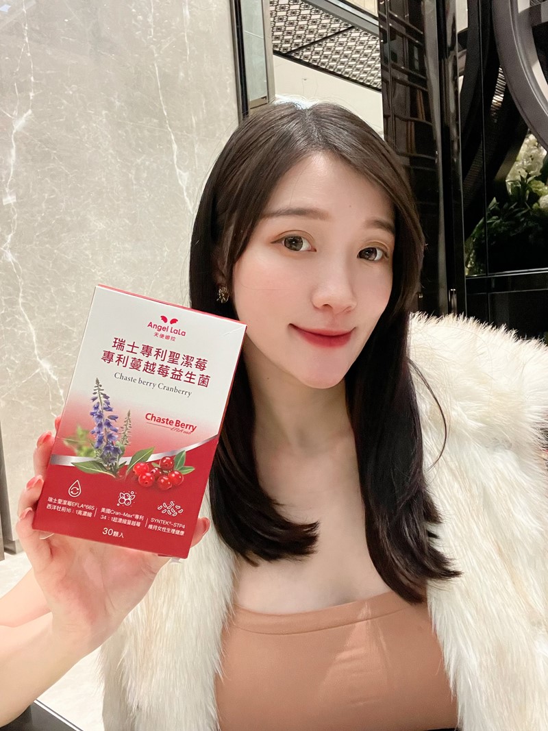 女人知己試用大隊,口碑行銷,部落客行銷,Angel LaLa天使娜拉　專利蔓越莓淨密呵護系列,天使娜拉,angellala,蔓越莓,甘露糖,聖潔莓,益生菌,女性保養,淨密,舒密,週期穩定